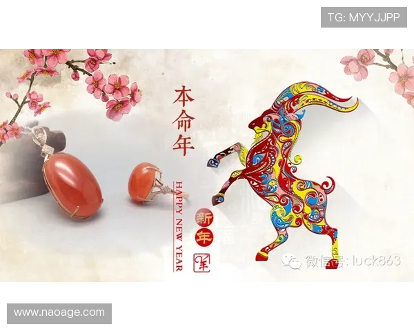 开运官网app下载后如何快速提升个人运势的实用建议