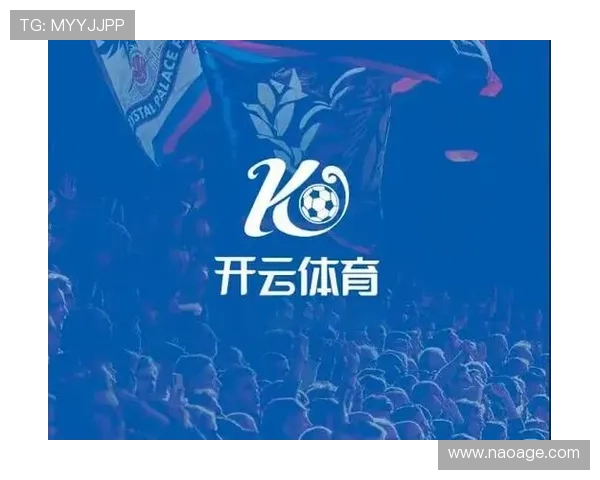 掌握开云体育官网地址的最新动态，确保您的账号安全无忧