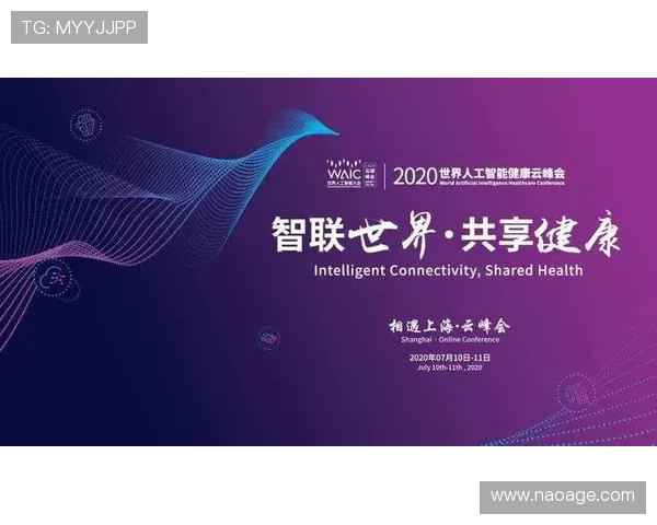 开云官方体育app下载安装步骤详解，帮助用户快速注册登录享受全场精彩比赛